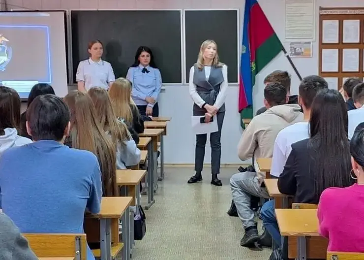 В Кавказском районе правоохранители провели профилактическое мероприятие для студентов