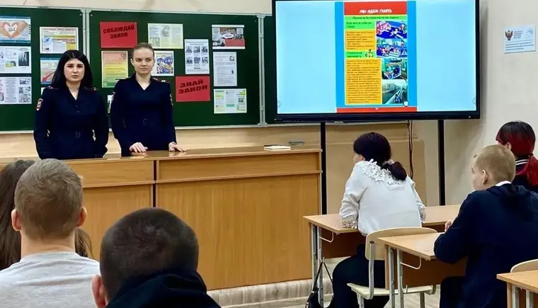 В Кавказском районе правоохранители пришли к школьникам с  профилактической беседой
