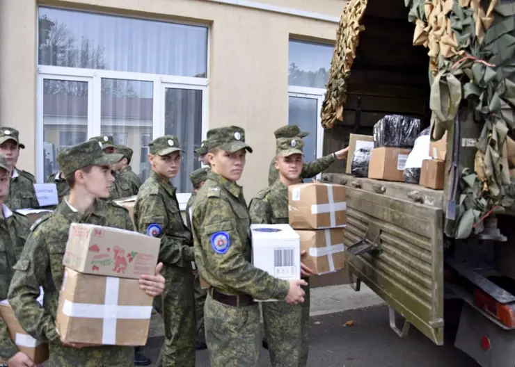 Кадеты Кропоткинского казачьего кадетского корпуса отправили в зону специальной военной операции гуманитарный груз