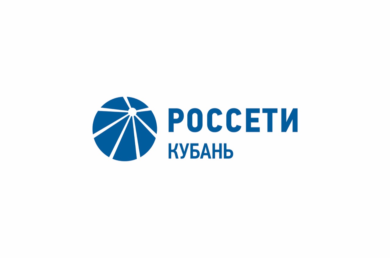 Россети. Логотип Россетей. Россети картинка. Россети логотип без фона.