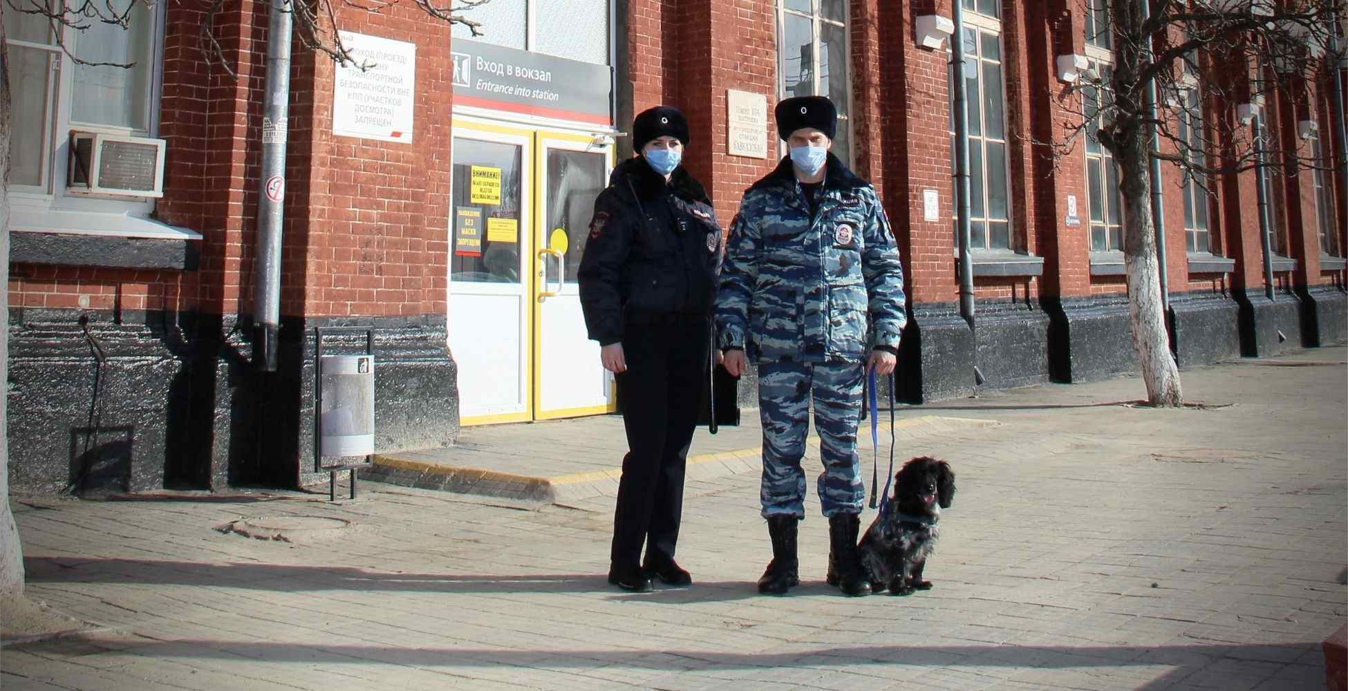 План лоп 2024. Линейная полиция. Отдел полиции Кропоткин. День транспортной полиции России. С днем транспортной полиции.