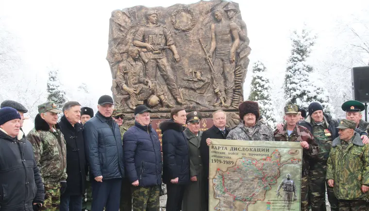 В Кропоткине почтили память воинов-интернационалистов