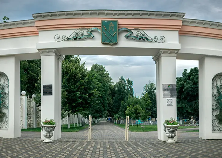 Парк культуры и отдыха Кропоткина переносит открытие сезона