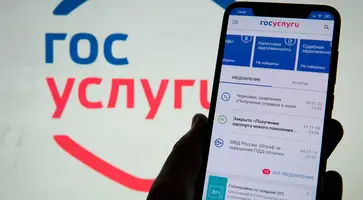 Полицейские провели обучающий мастер-класс по использованию портала госуслуг