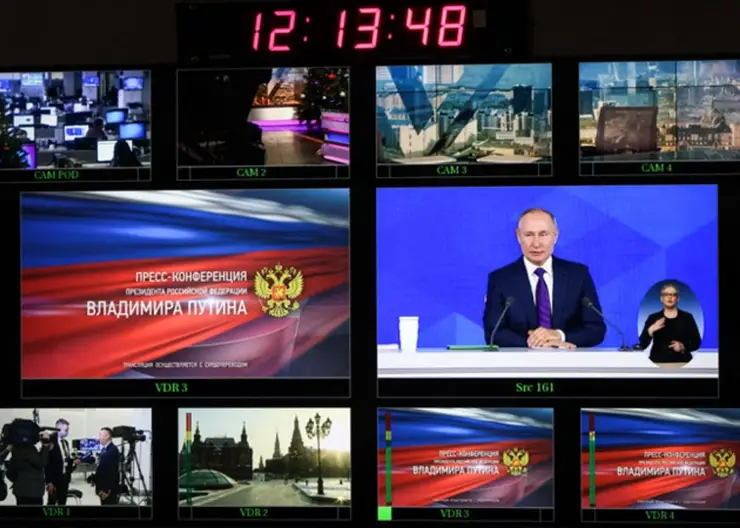 Большая пресс-конференция Путина. Главное