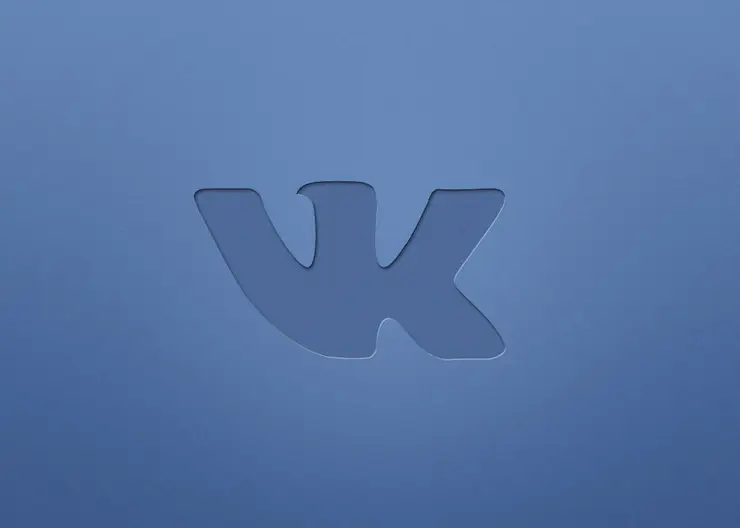 ВКонтакте - сегодня главная социальная сеть в стране