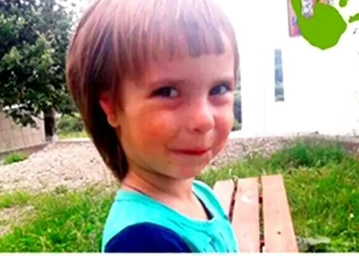 Пятилетнему Вадиму Бойко из города Белореченска нужна наша помощь!