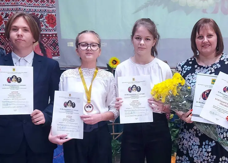 В Казанскую детскую школу искусств пришли результаты трех международных конкурсов