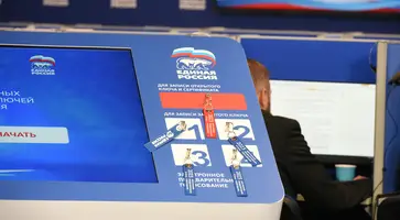 На Кубани завершилось предварительное голосование «Единой России»