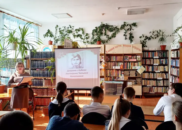 Библиотекари поселка Мирского рассказали школьникам о подвигах женщин в Великой Отечественной войне