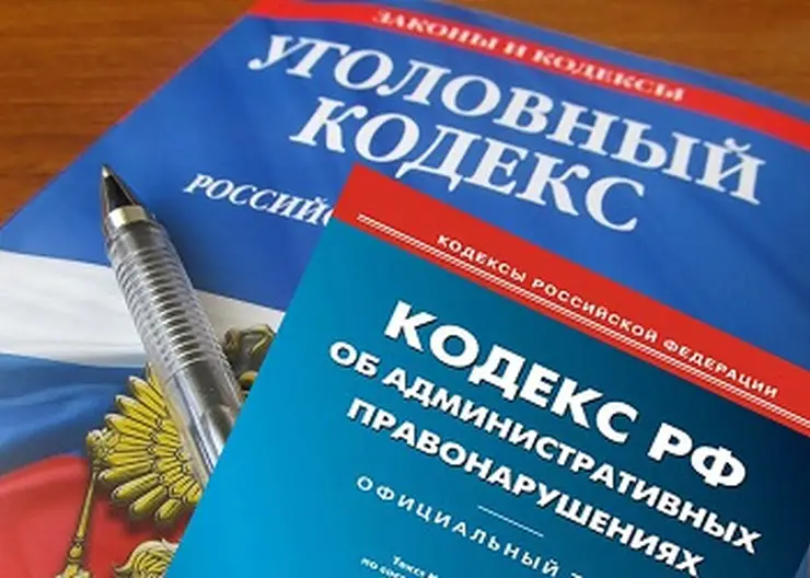 Полицейские изъяли из торгового оборота спиртосодержащую продукцию без соответствующей лицензии