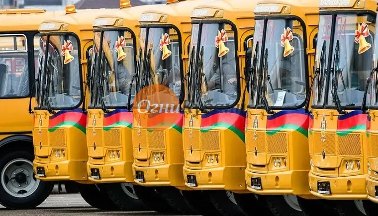 Школам Кубани в преддверии Дня знаний передали 121 автобус