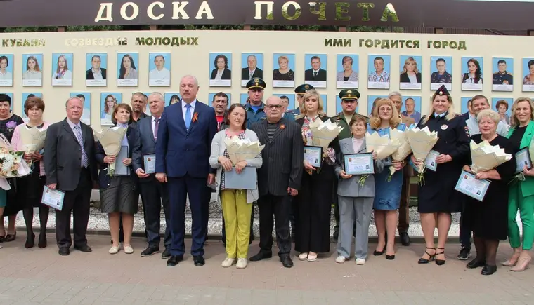 Новые имена занесены на городскую Доску почета в преддверии 1 Мая