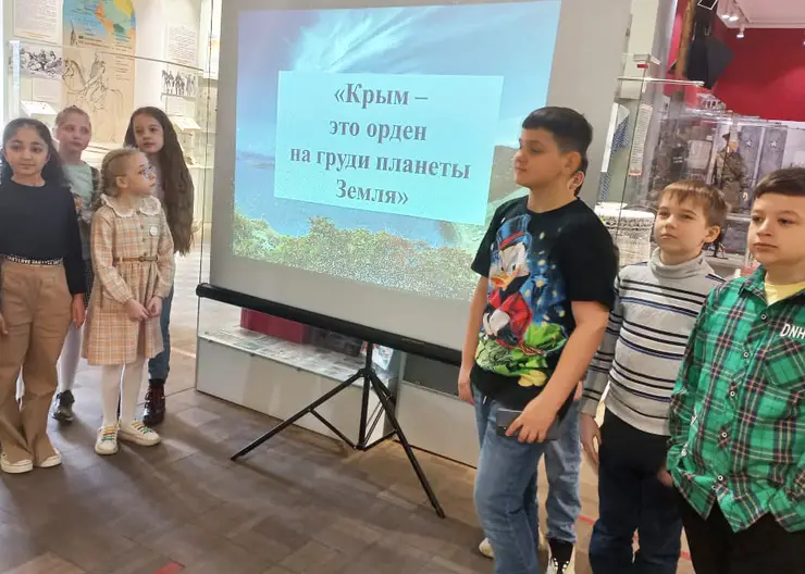Школьники района познакомились с историей Крыма