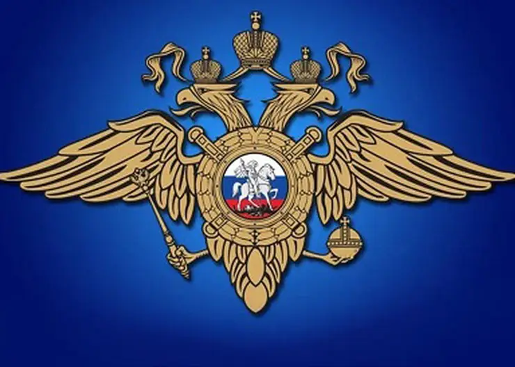 <strong>Правоохранители Кавказского района информируют о проведении оперативно-профилактического мероприятия «Синтетика»</strong>