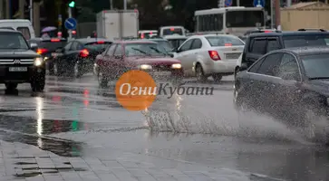 На Кубани выходные будут прохладными и дождливыми