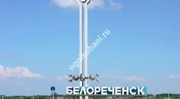 На Кубани запустят производство сладкой газированной воды