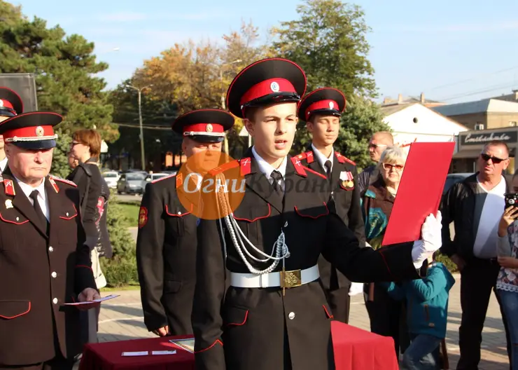 Кропоткинский казачий кадетский корпус принял 42 новобранца