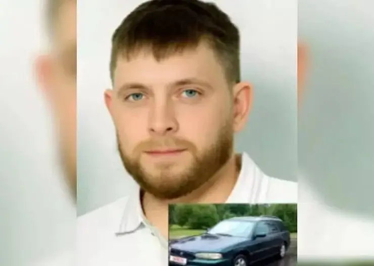Волонтеры продолжают поиски пропавшего жителя Кропоткина Александра Полещука, загадочно исчезнувшего 10 мая в Ростовской области