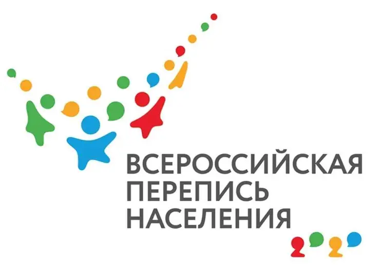 Национальное самоопределение и Всероссийская перепись населения 2021г