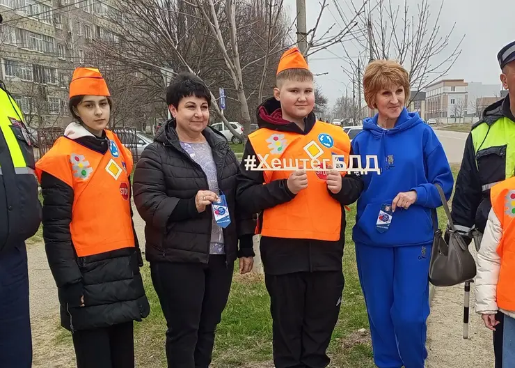 Госавтоинспекторы привлекли школьный отряд ЮИД к проведению акции «ХештегБДД»