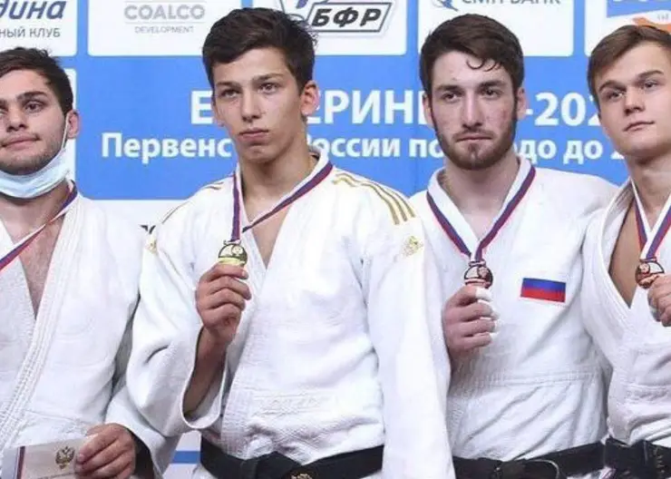 Спортсмен из Кропоткина победил на первенстве России по дзюдо
