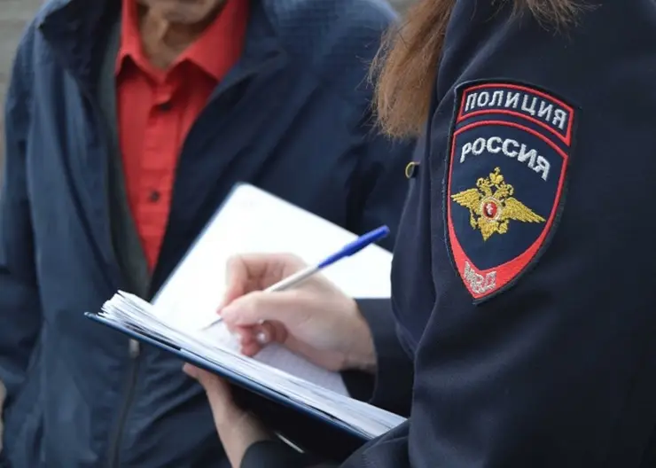 В Кавказском районе полицейские проводят оперативно-профилактическое мероприятие «Формальник»