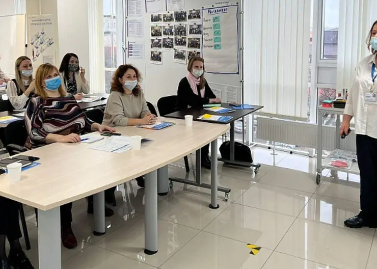 В рамках нацпроекта «Производительность труда» на Кубани проходят тренинги для госслужащих