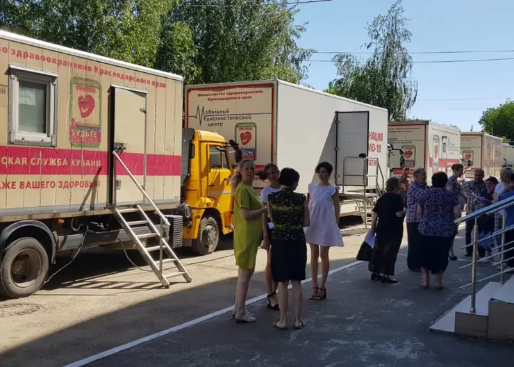 Пациентов Кропоткинской городской больницы посетили краевые специалисты