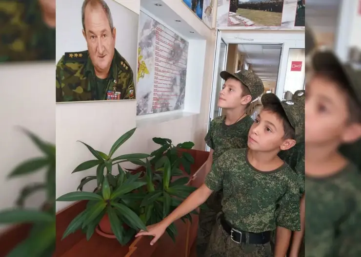 14 сентября 2020 года Кропоткинский казачий кадетский корпус почтил память генерала — Геннадия Николаевича Трошева