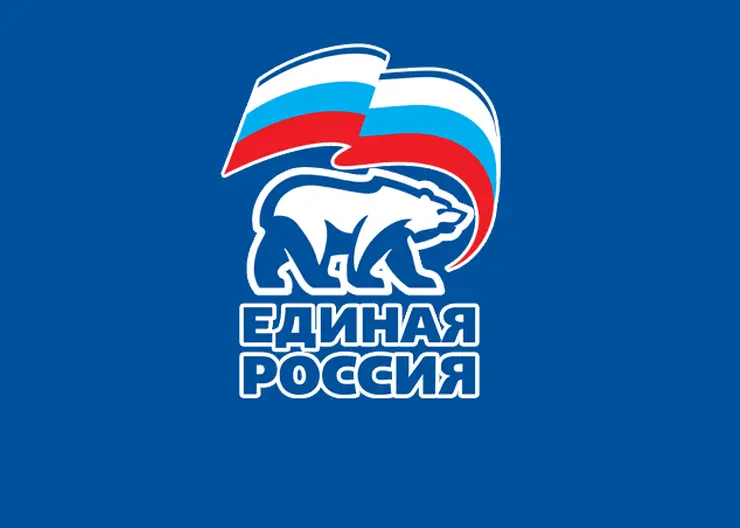 В «Единой России» проняли, как ускорить решение проблемы ветхого жилищного фонда в регионах