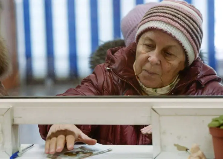 Выплата пенсии в праздничные и выходные дни в феврале и марте в отделениях почтовой связи Краснодарского края