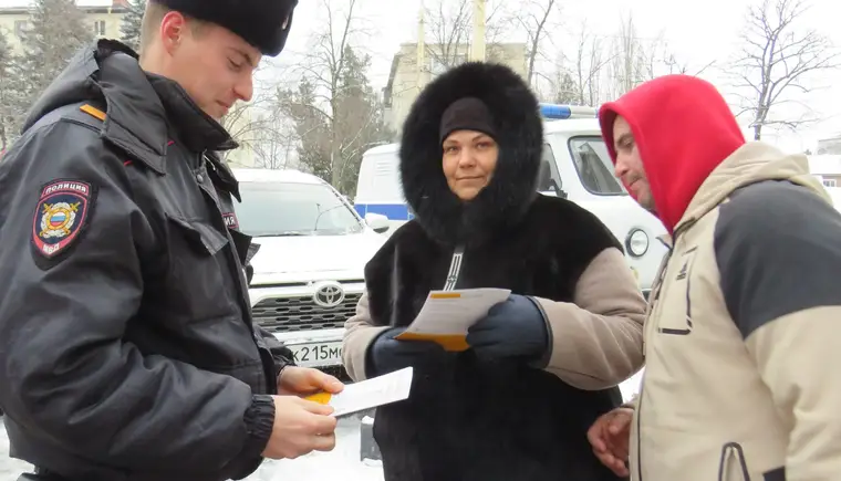 В Кавказском районе сотрудники патрульно-постовой службы полиции провели профилактическую акцию «Осторожно! Мошенники!»