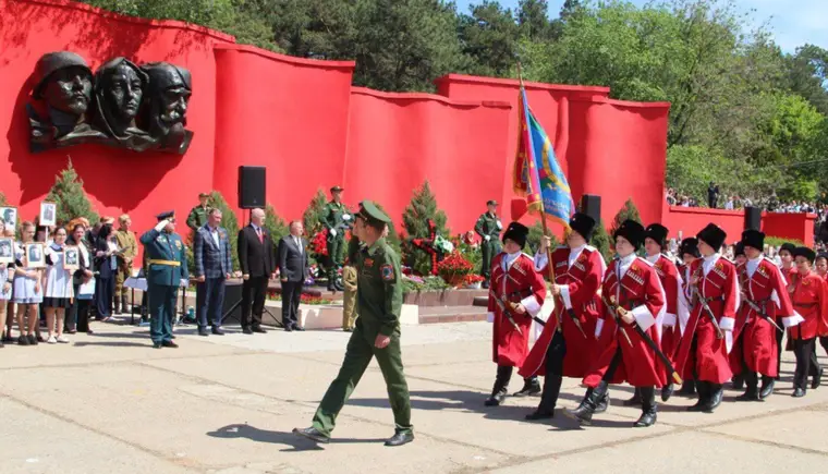 День Победы