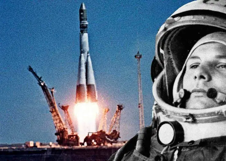 Сегодня в России отмечают День космонавтики