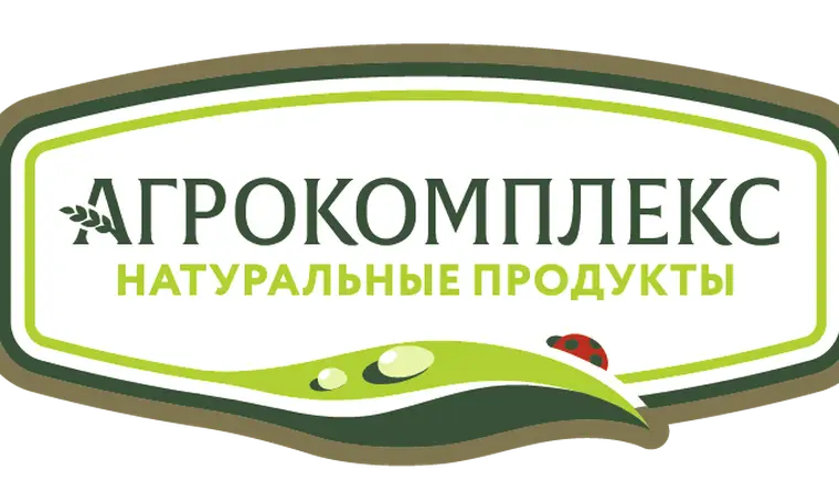 В магазинах сети «Агрокомплекс» Кавказского района на кассах установлены щиты