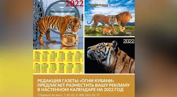 Информация для тех, кто заинтересован в продвижении товаров и услуг!