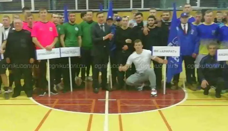 Парад открытия Первенства Кавказского района по мини - футболу-2020 состоялся 25 января в спортшколе «Смена»