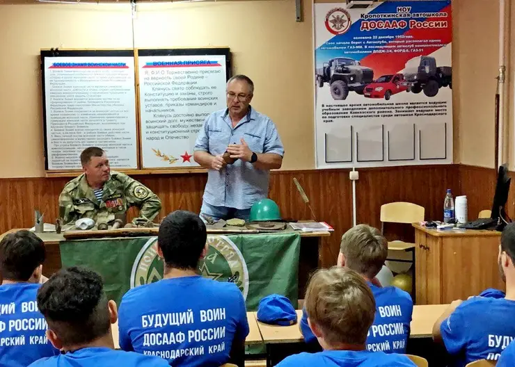 Школьники Кавказского района освоили азы начальной военной подготовки