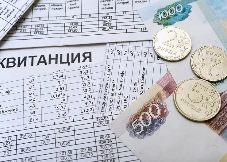 Абоненты «Газпром межрегионгаз Краснодар» отказываются от бумажных квитанций