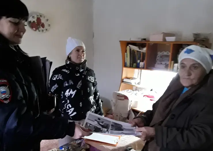 В Кавказском районе сотрудники полиции, МЧС и представители органов системы профилактики проводят совместные рейды по неблагополучным семьям