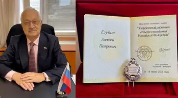 Алексею Езубову присвоено высокое звание «Заслуженный работник сельского хозяйства Российской Федерации»