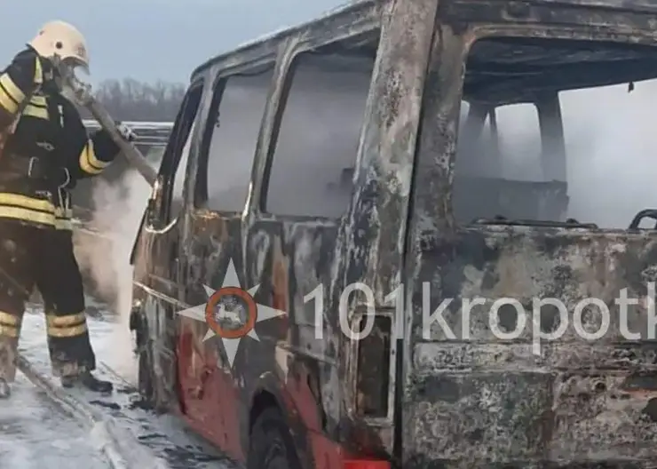 Произошло возгорание машины на автомобильной дороге Кавказская-Темижбекская