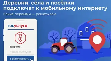 Уважаемые жители Кавказского района!