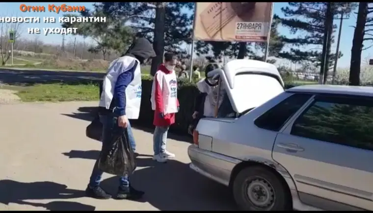 Товары первой необходимости сегодня доставлены нуждающимся в помощи жителям Мирского, Привольного и Лосевского сельских поселений