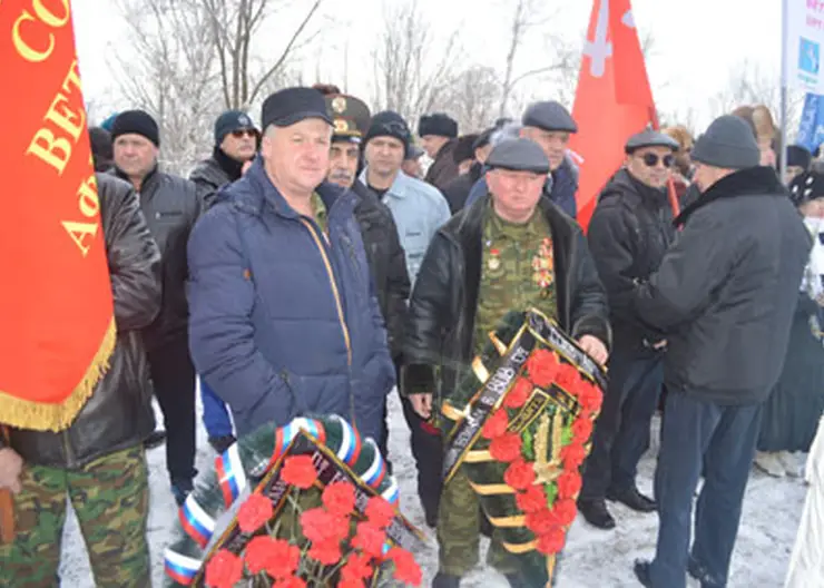 В честь воинов-интернационалистов