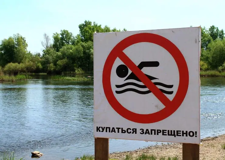 В Кавказском районе участились несчастные случаи на водных объектах