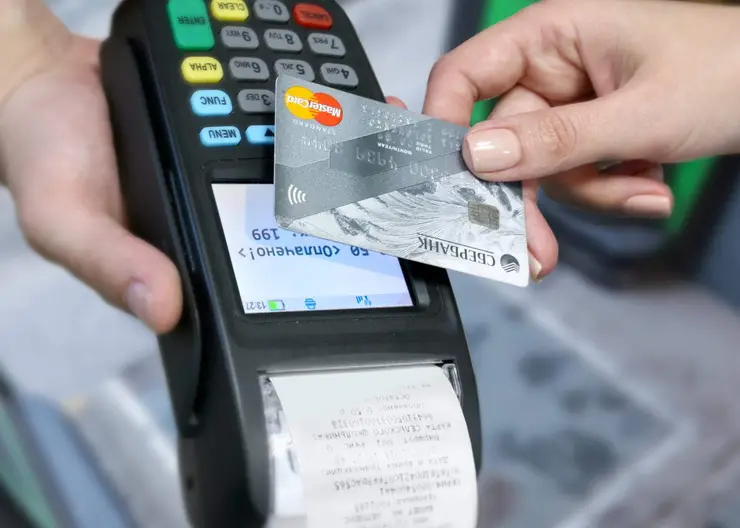 В Кавказском районе направлено в суд уголовное дело о краже денежных средств с банковской карты