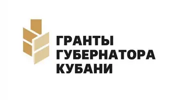 «Огни Кубани» берутся за издание печатной и электронной книги о бойцах СВО из Кавказского района