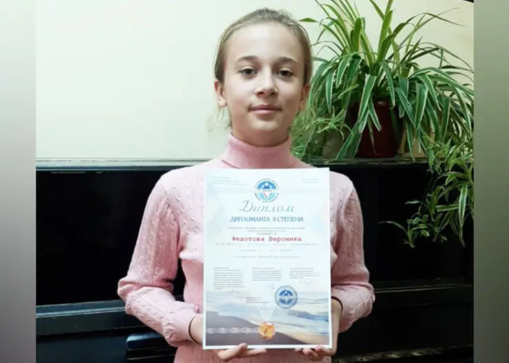 <strong>Воспитанники детской музыкальной школы №1 завоевывают награды всероссийского конкурса</strong>